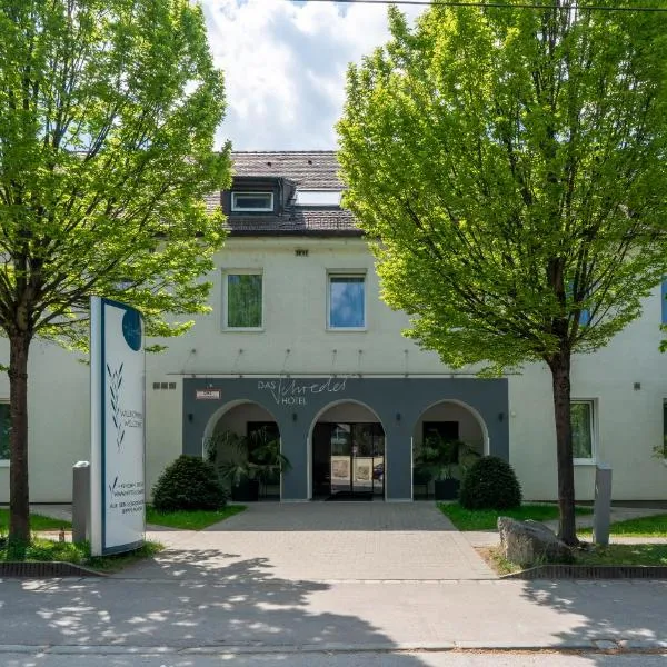 Das Schreder Hotel，位于慕尼黑的酒店