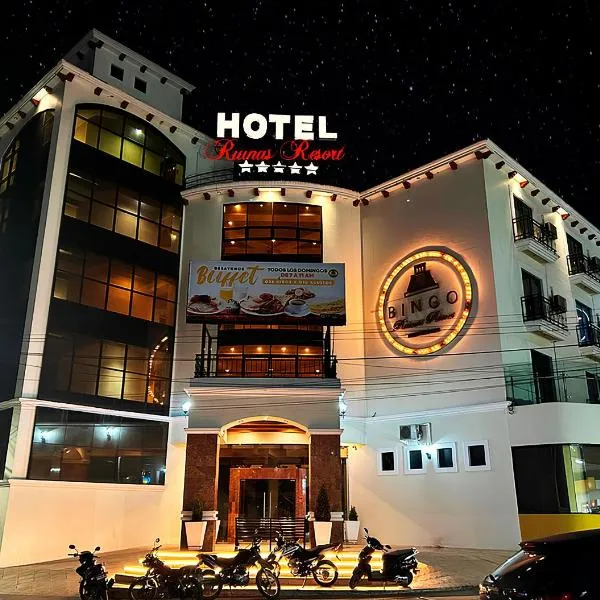 Hotel Ruinas Resort，位于韦韦特南戈的酒店