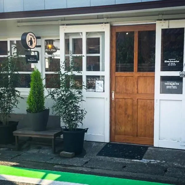 guesuthouse UMINOTO，位于唐津的酒店