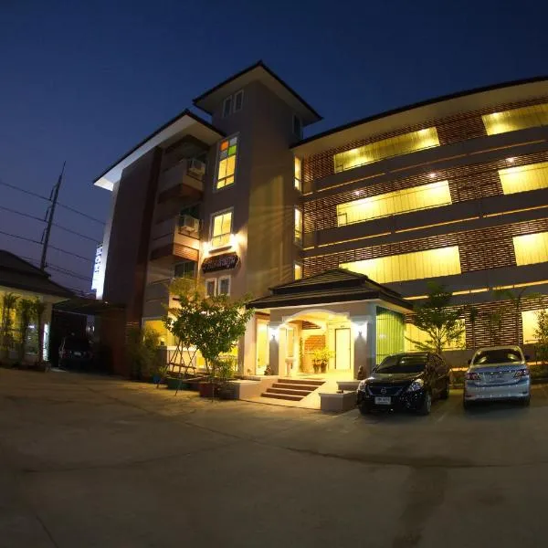 班圣浦姆酒店，位于Ban Nong Nok Aen的酒店
