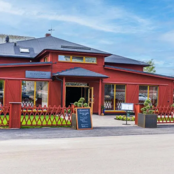 Slottsgården Hotell & Restaurang，位于瓦斯泰纳的酒店