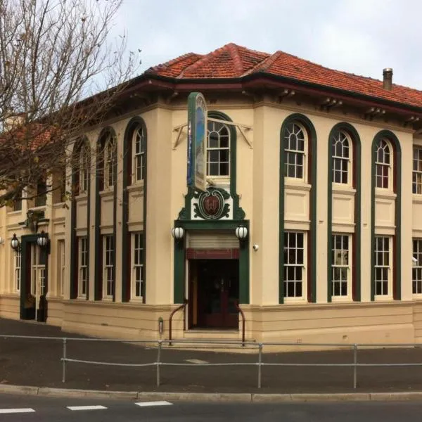 Hotel Warrnambool，位于沃纳姆堡的酒店