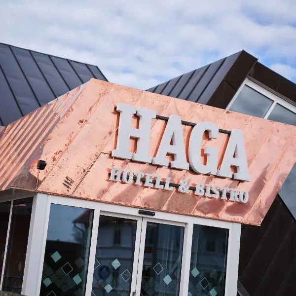 HAGA Hotell & Bistro，位于Hillerstorp的酒店