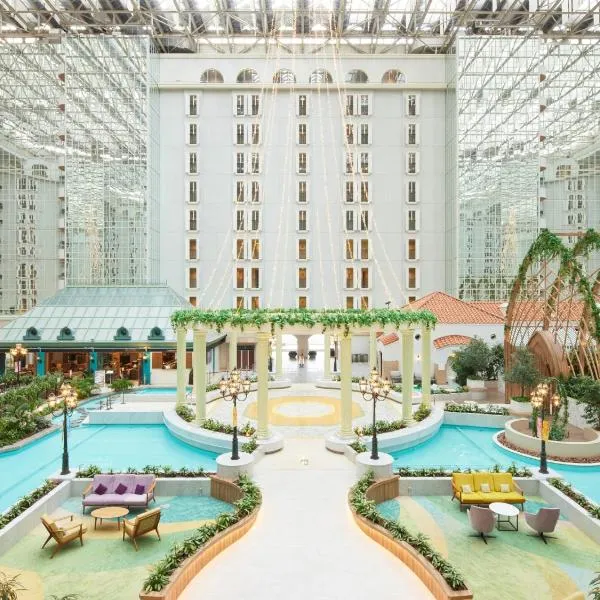 Grand Nikko Tokyo Bay Maihama，位于浦安的酒店