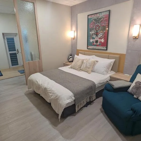 182和光居--自助入住&加Line取得入住資訊，位于Hung-i-li的酒店