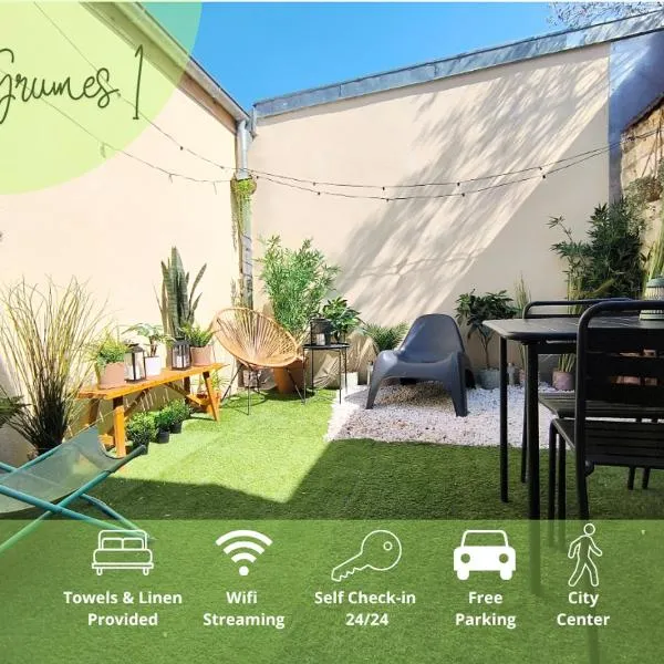 Les Grumes, Centre Ville, Jardin,Self check-in, FreeWifi, Netflix，位于贡比涅的酒店
