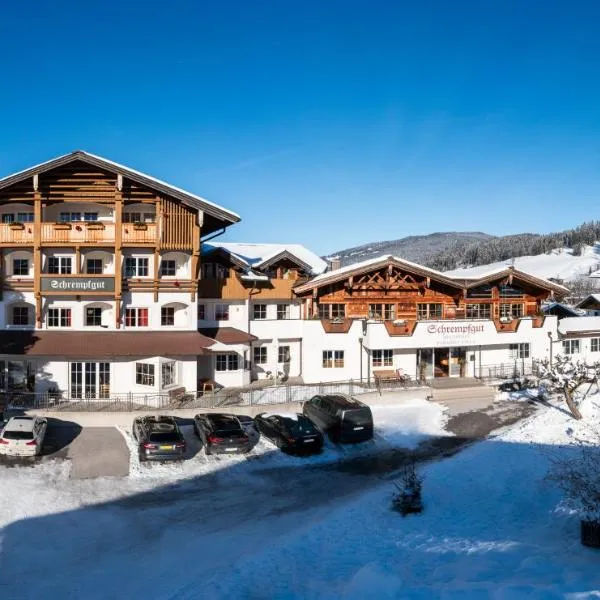 Aparthotel Paradies - Schrempfgut，位于弗拉绍的酒店
