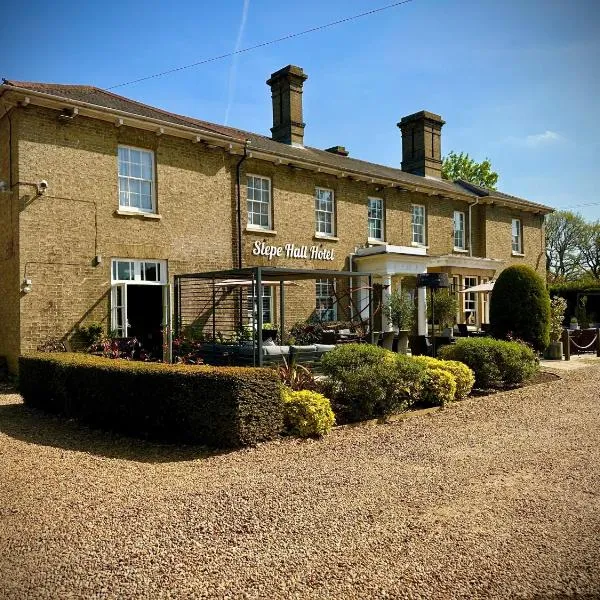 Slepe Hall Hotel，位于圣艾夫斯的酒店
