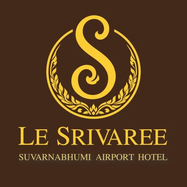 Le Srivaree Suvarnabhumi Airport Hotel，位于北榄的酒店
