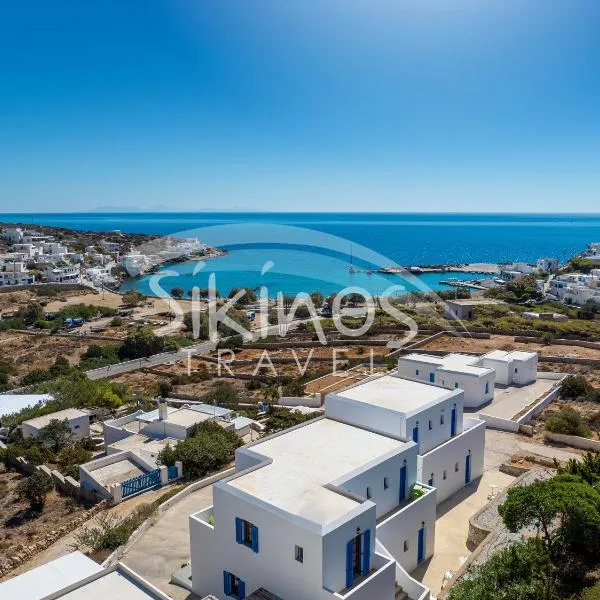 Galini Apartments Sikinos Travel，位于锡基诺斯岛的酒店