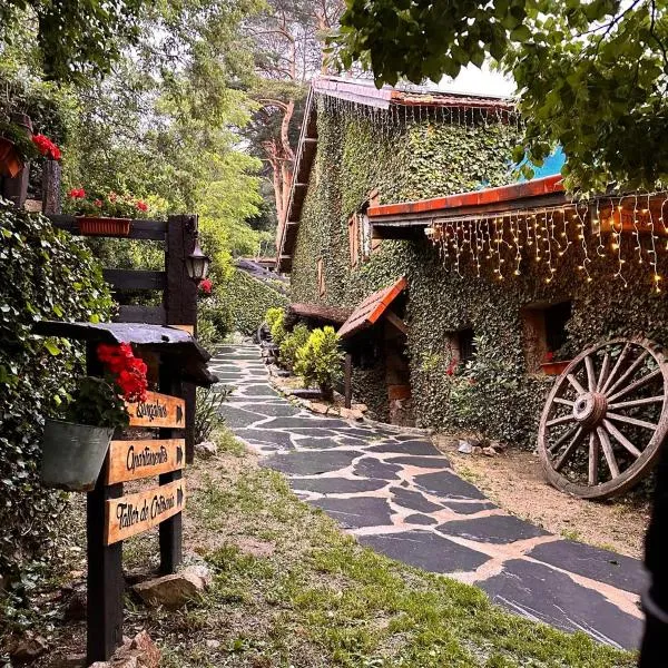 La Posada Cercedilla，位于塞尔塞迪利亚的酒店