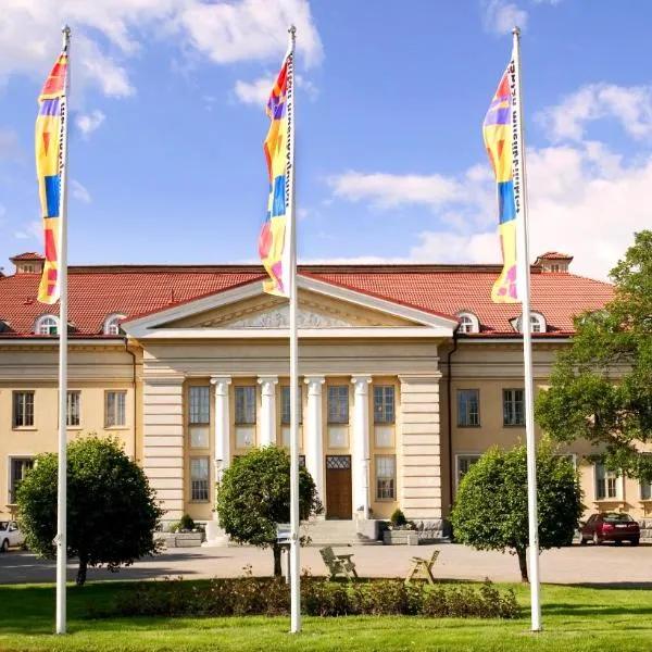 霍特里酒店-曼塔恩库鲁比餐厅，位于曼塔的酒店