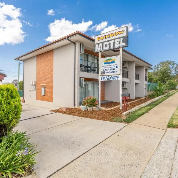 Rainbow Motel Queanbeyan，位于昆比恩的酒店