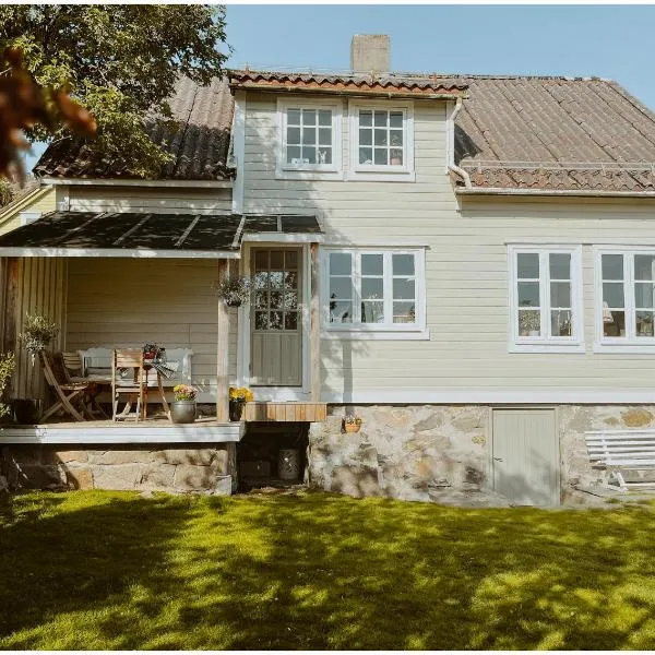 Elins gjestehus，位于埃格尔松的酒店