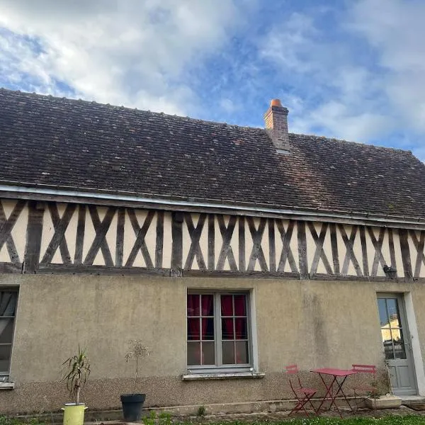 La petite maison，位于Souday的酒店