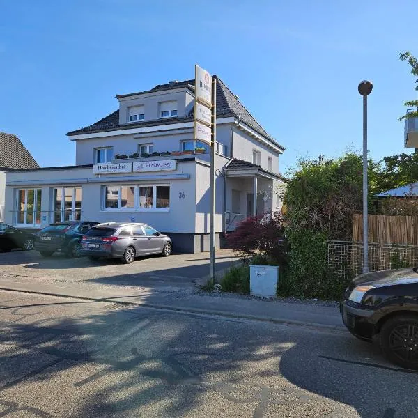 Hotel Gasthof Frohmüller，位于劳恩贝格的酒店