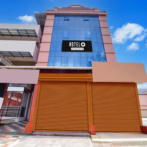 Super Hotel O Aluva Town，位于阿鲁法的酒店