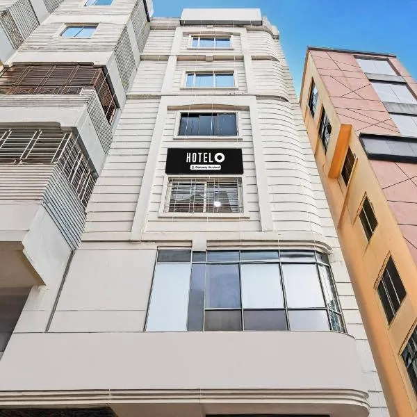 Super Hotel O Baguiati Formerly GR Hospitality，位于加尔各答的酒店