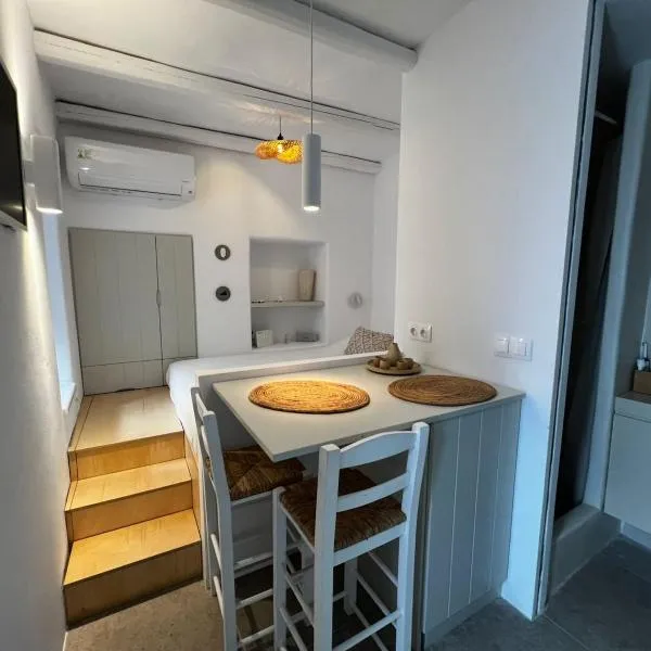 Lefteris Home，位于帕罗奇亚的酒店