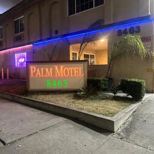 Palm Inn Motel - Rosemead, Los Angeles，位于罗斯米德的酒店