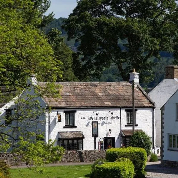 The Wensleydale Heifer，位于莱伯恩的酒店