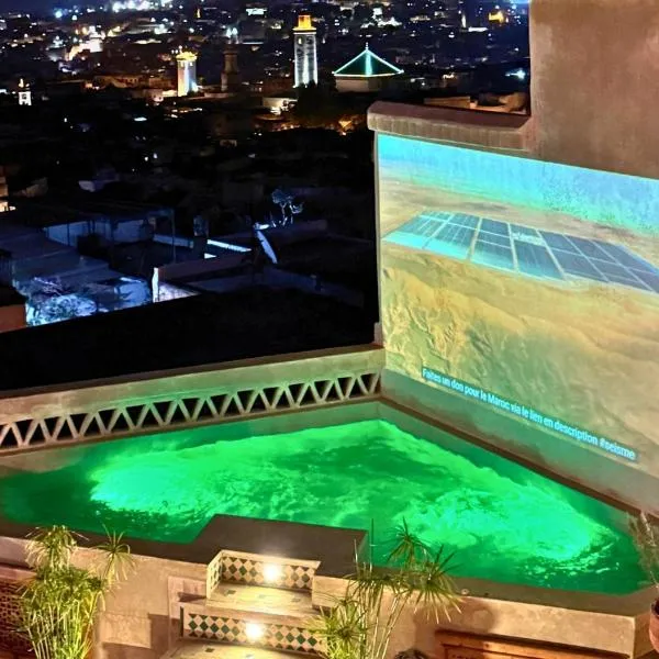 Riad Dar Timrad，位于非斯的酒店