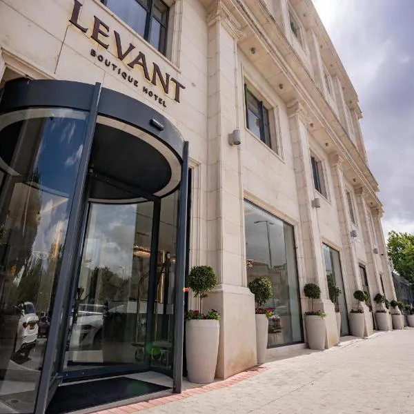 Levant Hotel，位于耶路撒冷的酒店