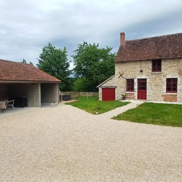 Gîte Côté Val，位于蒙利沃的酒店