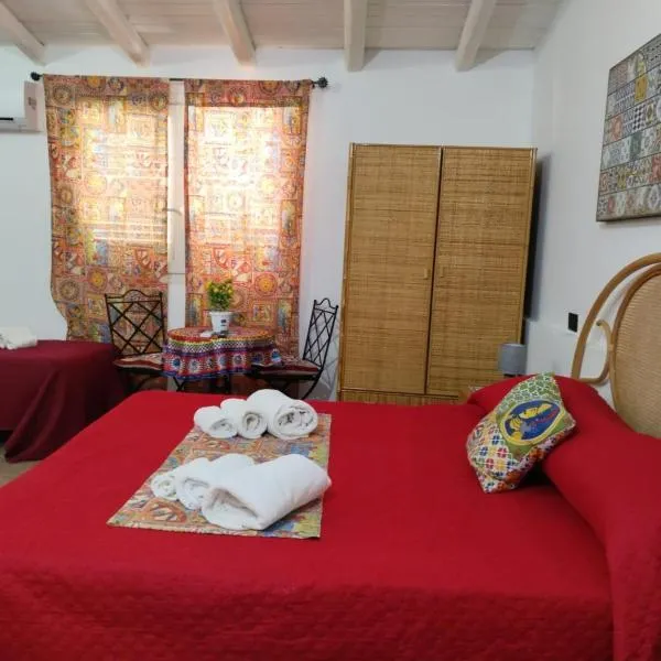 B&B Sikelia，位于泰拉西尼的酒店