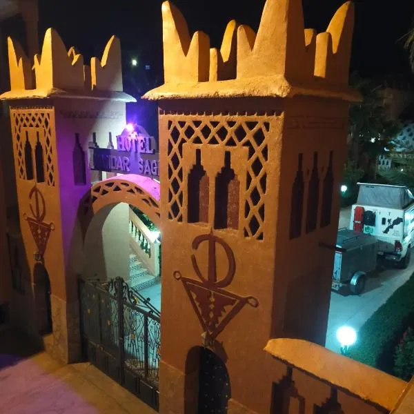 Hotel Mandar Saghrou Tazakhte，位于凯拉的酒店