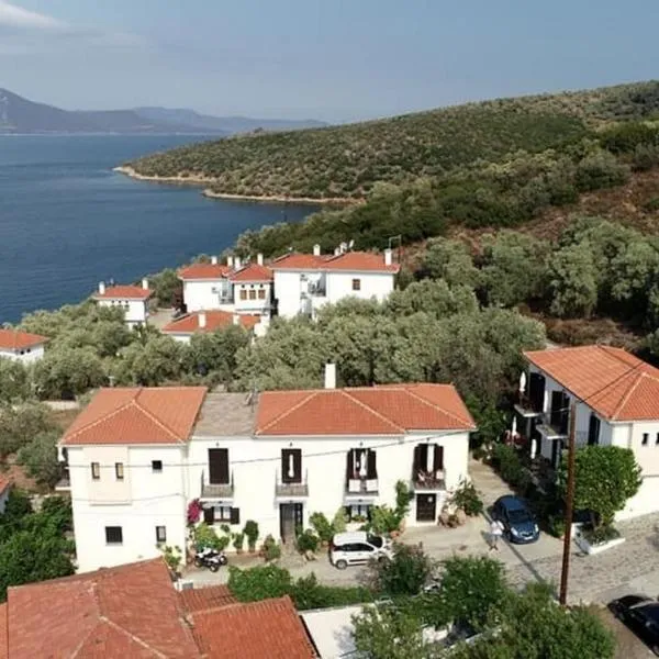 Trikeri Mylos，位于特里凯里的酒店