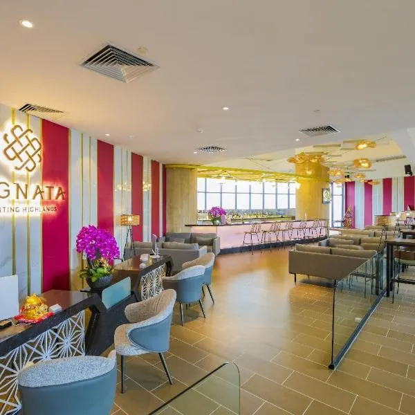 Signata Genting Highlands，位于云顶高原的酒店
