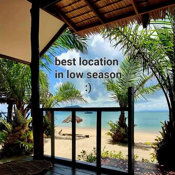 Sabai Sabai Beach Bungalows，位于阁帕延岛的酒店