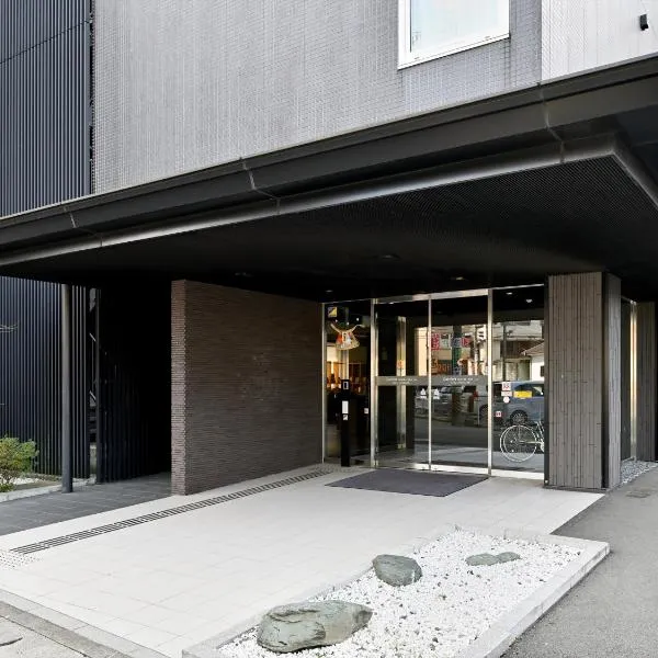 Comfort Hotel ERA Ise，位于伊势市的酒店