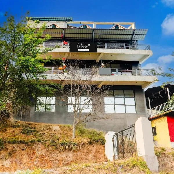 Collection O Bhowali Nainital Formerly Spark Inn,位于博瓦利的酒店