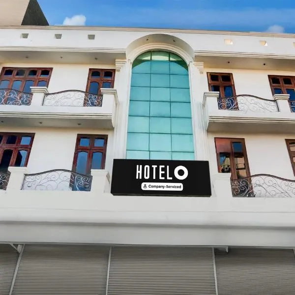 Super Hotel O Subhani Building Formerly Hotel Amandeep，位于卢迪亚纳的酒店