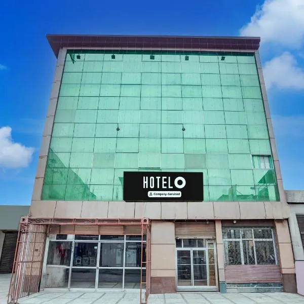 Super Hotel O Govind Nagar Kanpur Formerly Maharoopa Palace，位于Faithfulganj的酒店