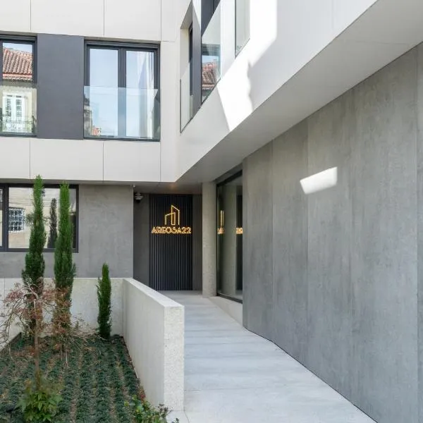 Cíes Luxury Suitel Areosa 22，位于维戈的酒店