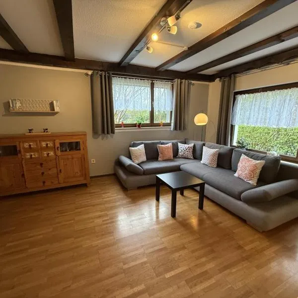 Ferienwohnung Christine，位于贝格诺伊施塔特的酒店