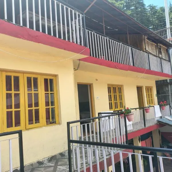 Sandeep homestay，位于达兰萨拉的酒店