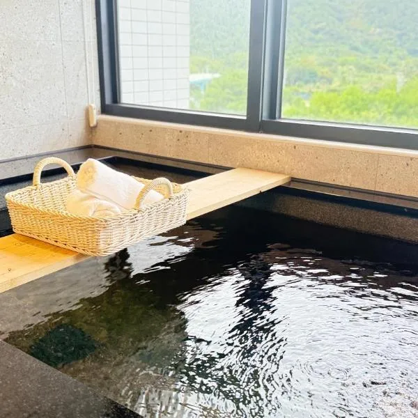 湯之宿，位于头城的酒店