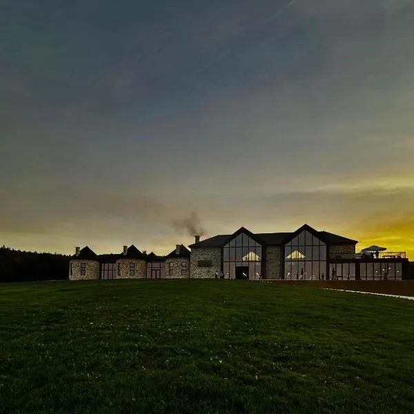 Hani i Qerosit，位于Kuçovë的酒店