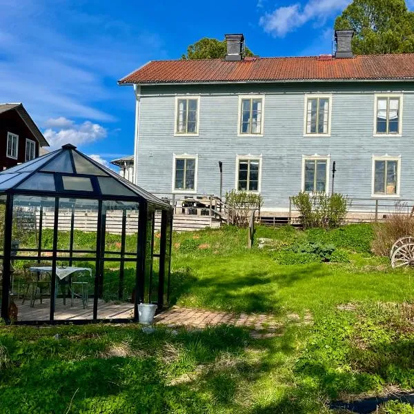 Norrgården Hälsingland，位于Vallsta的酒店