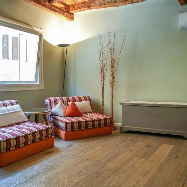 LЄ STΛNZЄ di KΛMΛ'，位于切塞纳的酒店