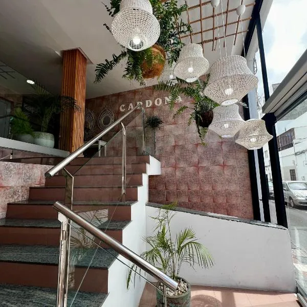 Hostal Residencia Cardona，位于阿雷西费的酒店
