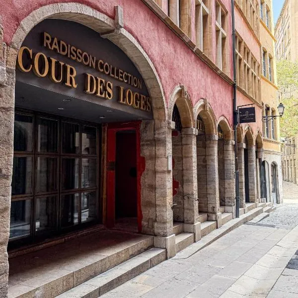 Cour des Loges Lyon, A Radisson Collection Hotel，位于里昂的酒店