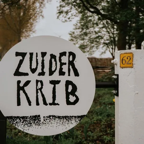 Bed en Brood in de Kapschuur - Boerderij de ZuiderKRIB，位于克拉亨堡的酒店