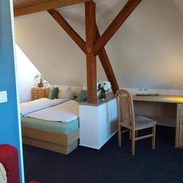 Zur Eiche - Pension，位于Böhlen的酒店
