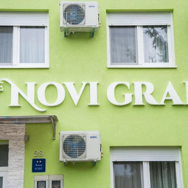 Sobe Novi grad，位于Vardarac的酒店