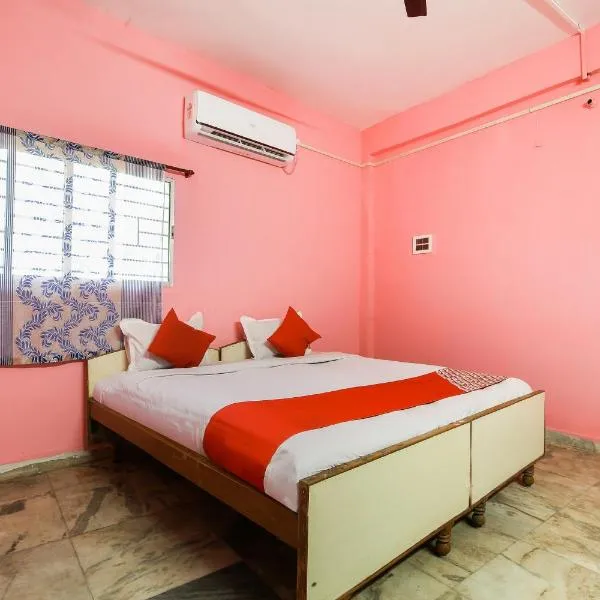 Collection O NIT More Adityapur Formerly Hotel Subheksha，位于Bhetia的酒店
